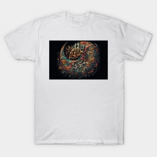 Arabesque T-Shirt